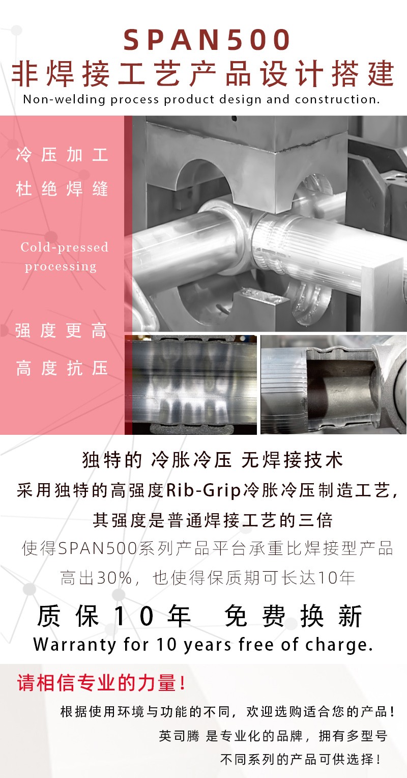 da651c2cb5279fc0f0f3ca04ac183922.jpg 500详情页_01-1.jpg